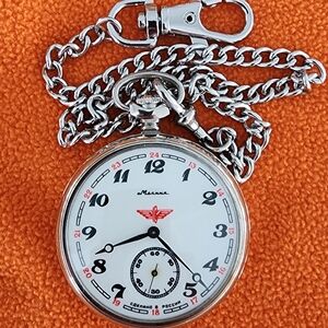 Marina Silver Pocket Watch with Chain - White Dial